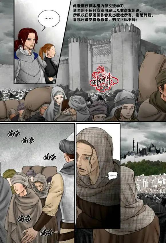第37回7