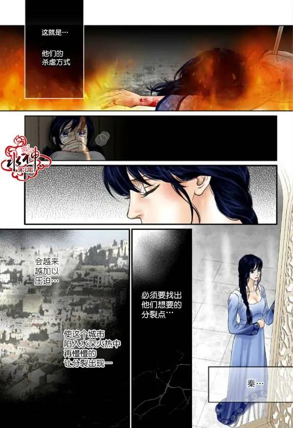 第37回9