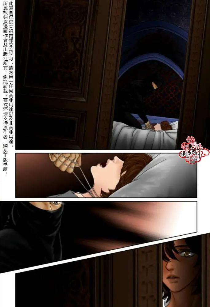 第39回13