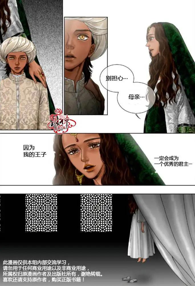 第39回16