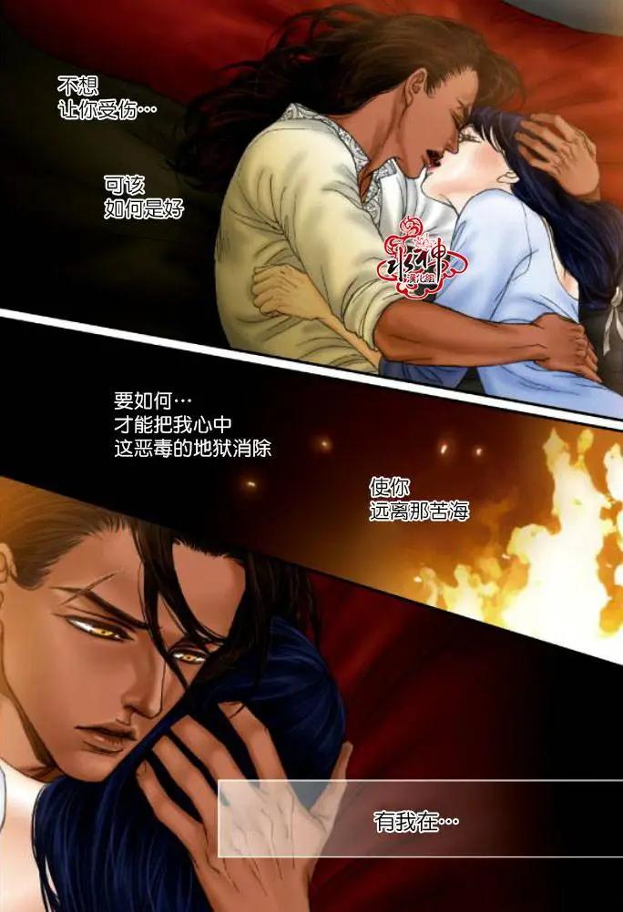 第39回18