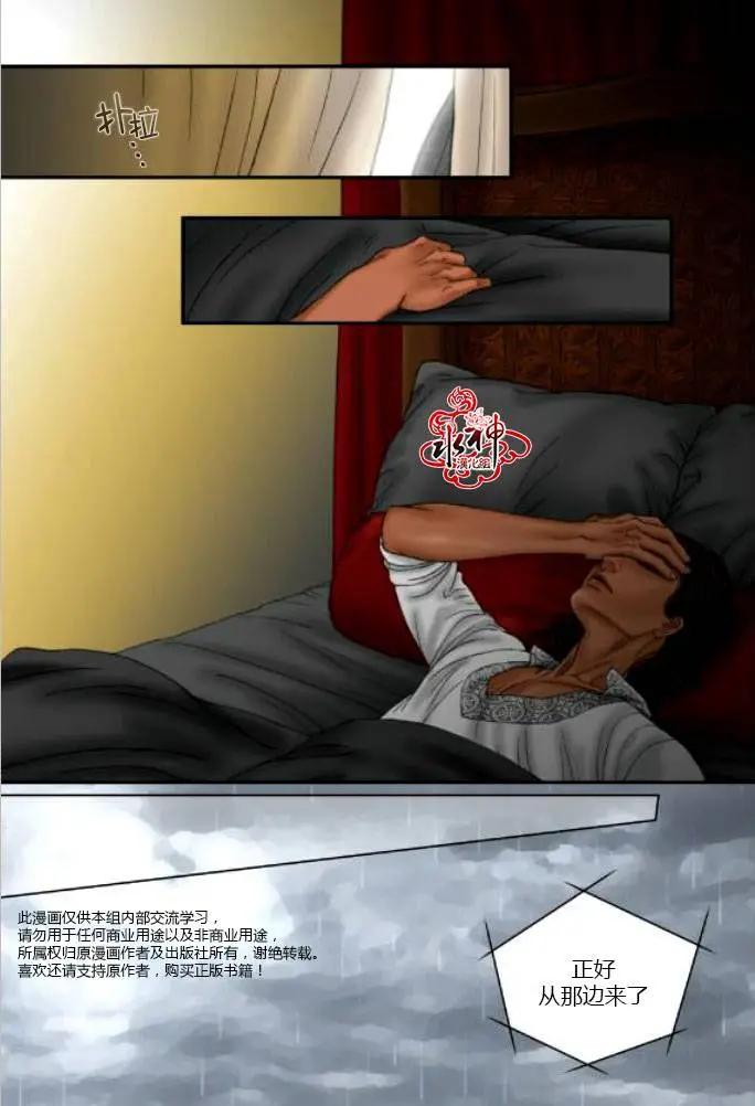 第39回21
