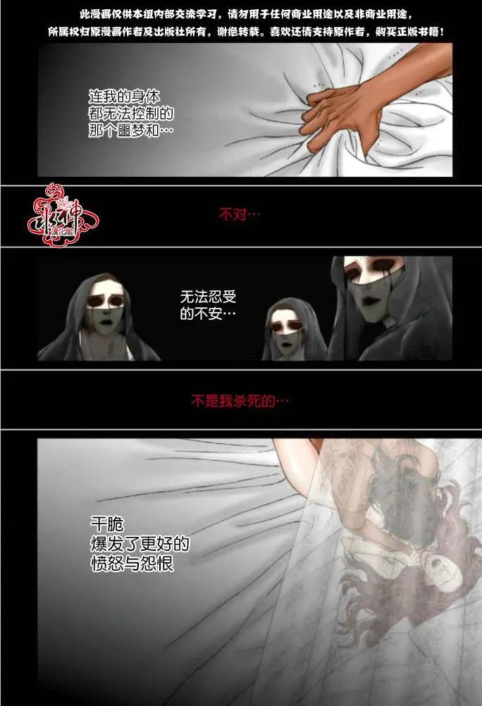 第39回4