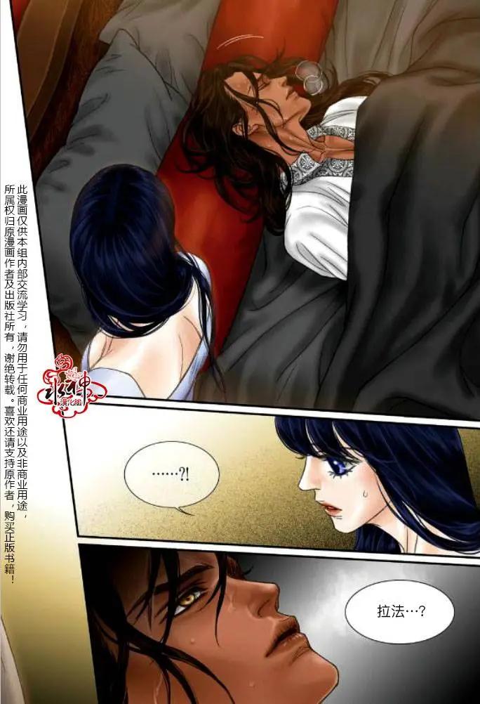 第39回6