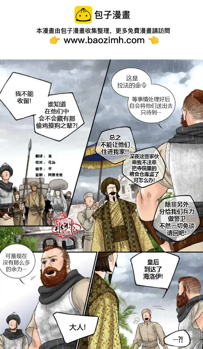 第40回1