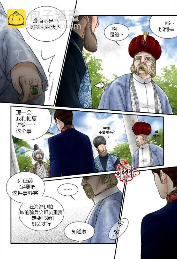 第40回10