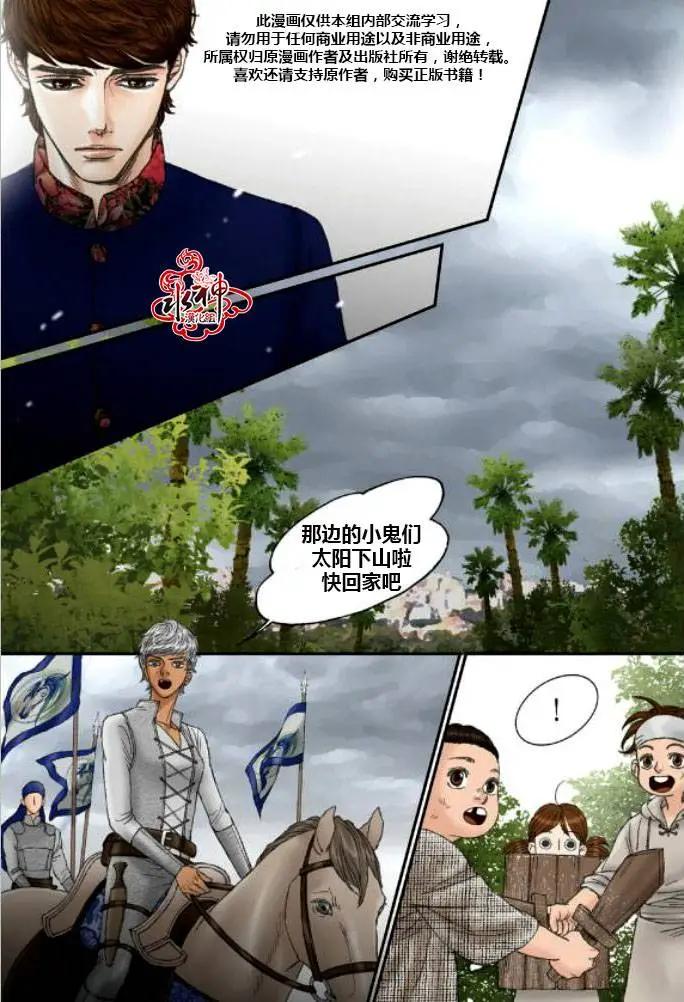 第40回13