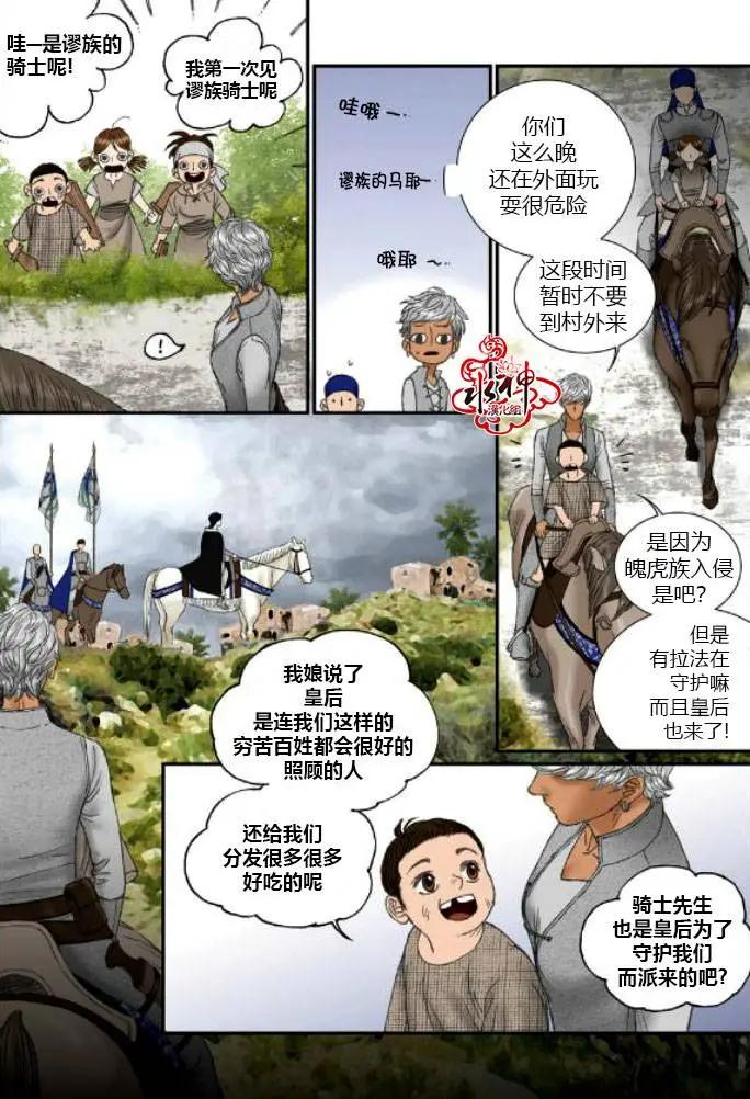 第40回14