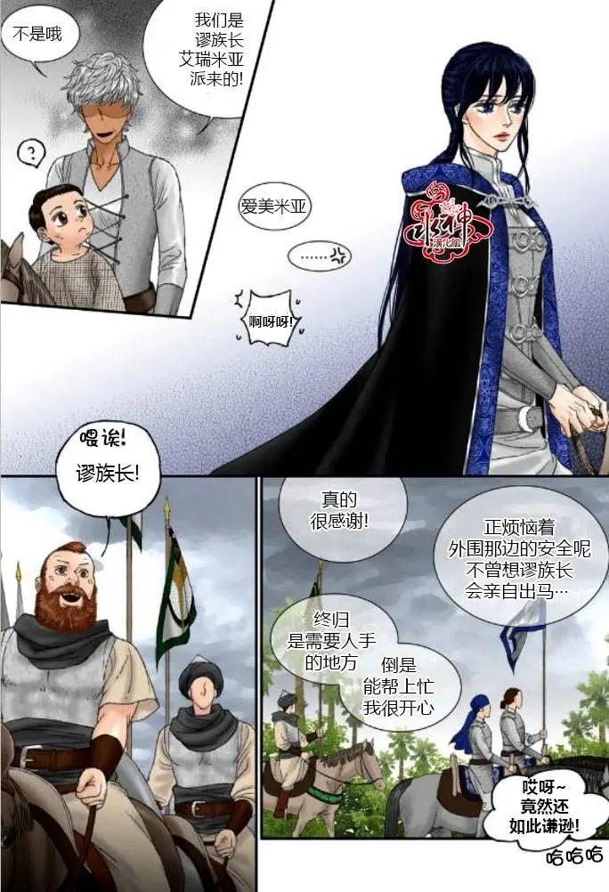 第40回15