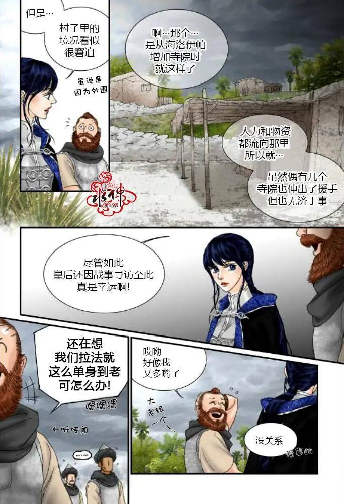 第40回16