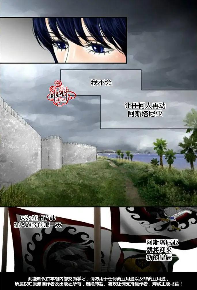第40回17