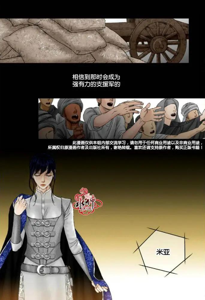 第40回18