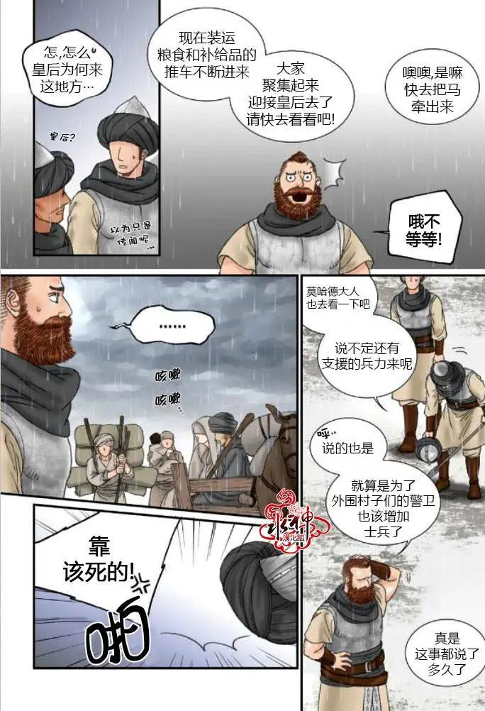第40回2