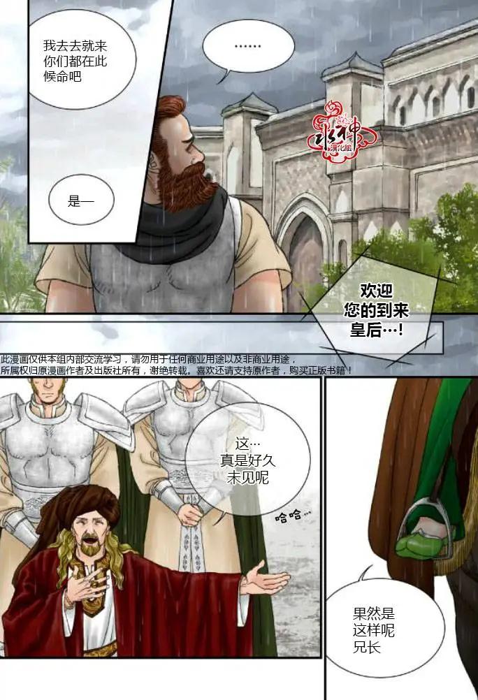第40回3