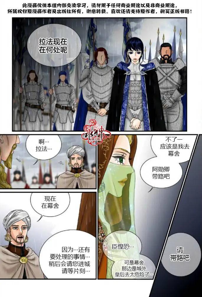 第40回5