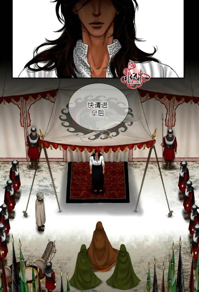第40回8