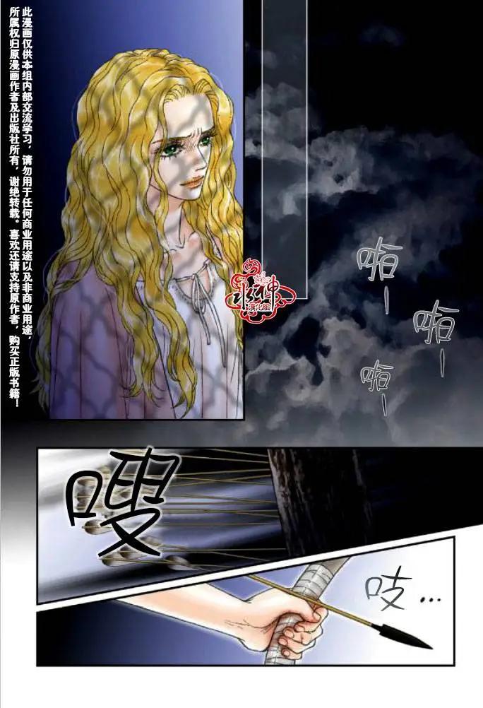 第41回11
