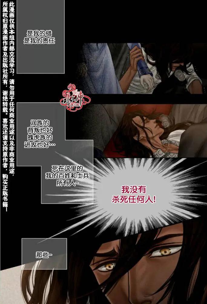 第41回13
