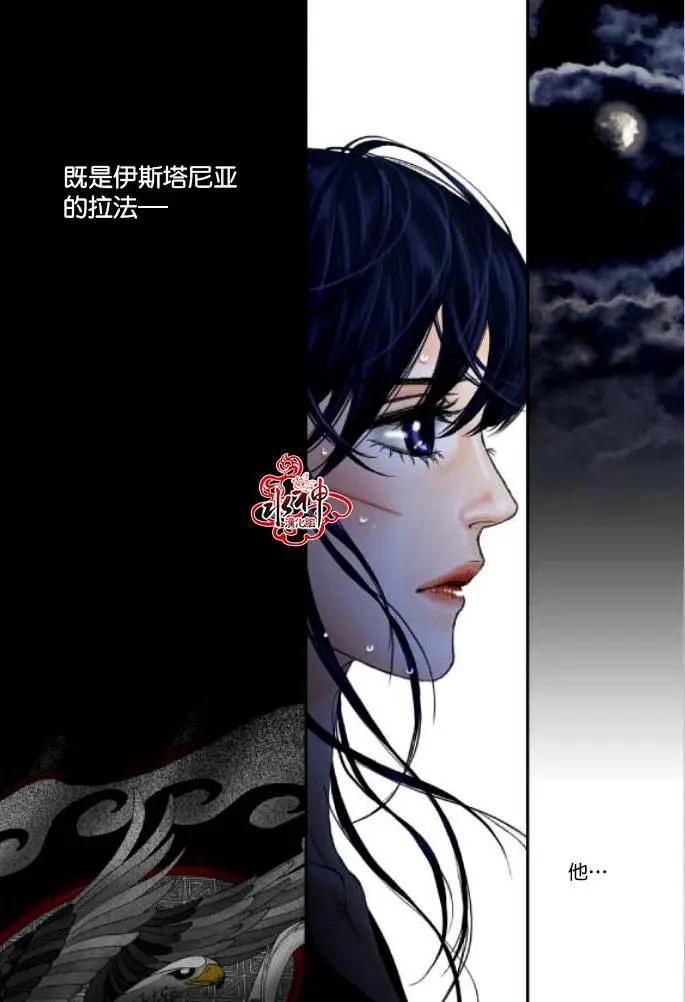 第41回14