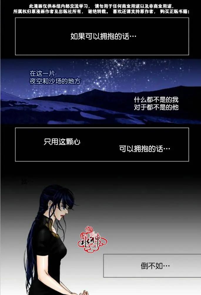 第41回15