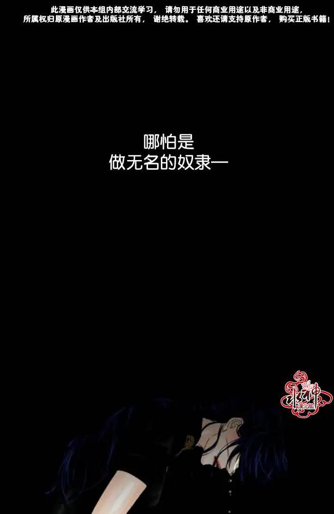 第41回16