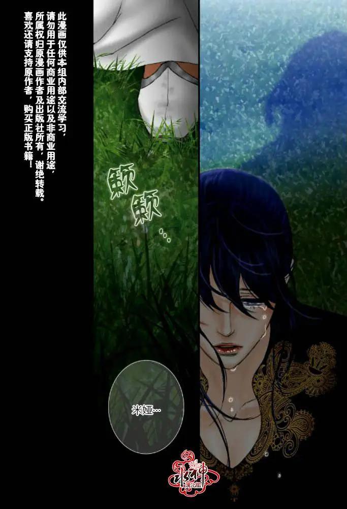 第41回17