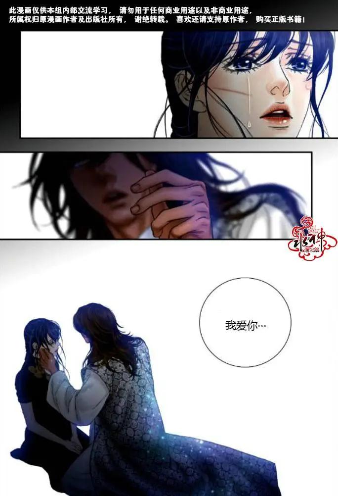 第41回18