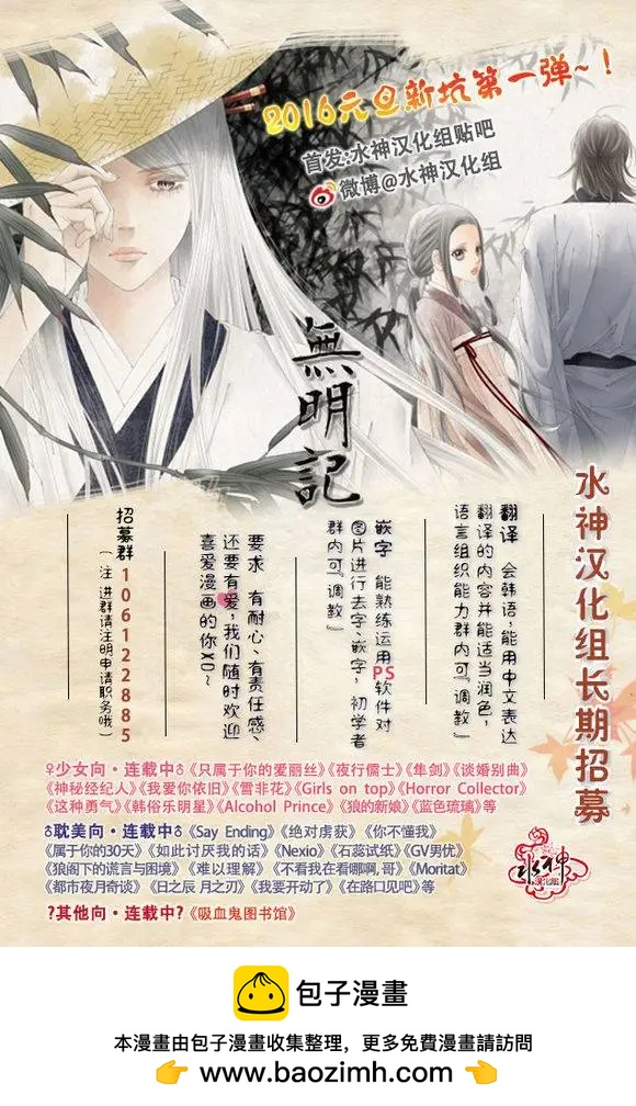 第41回21