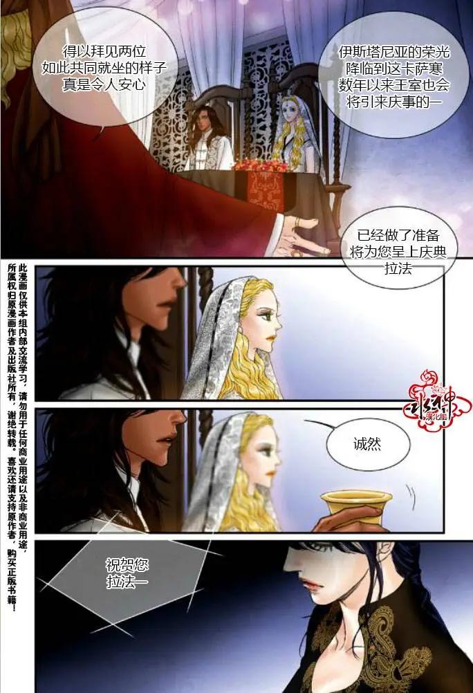 第41回3