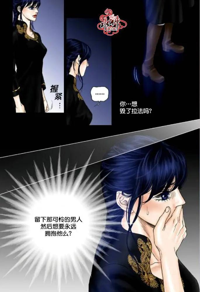 第41回6