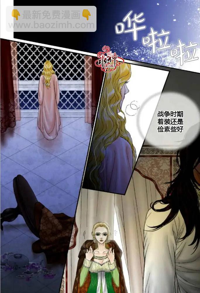 第41回7