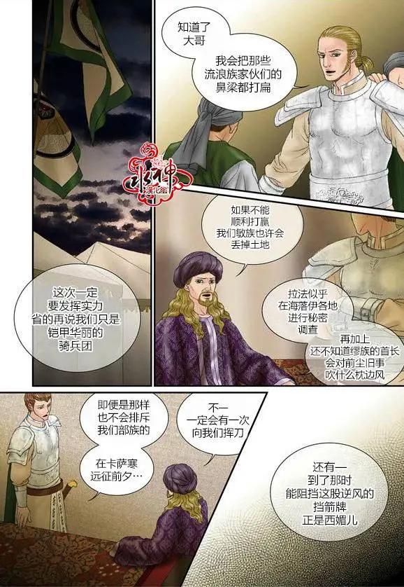 第44-45回11
