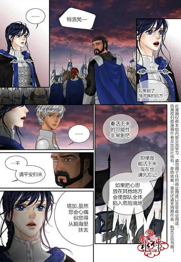 第44-45回13