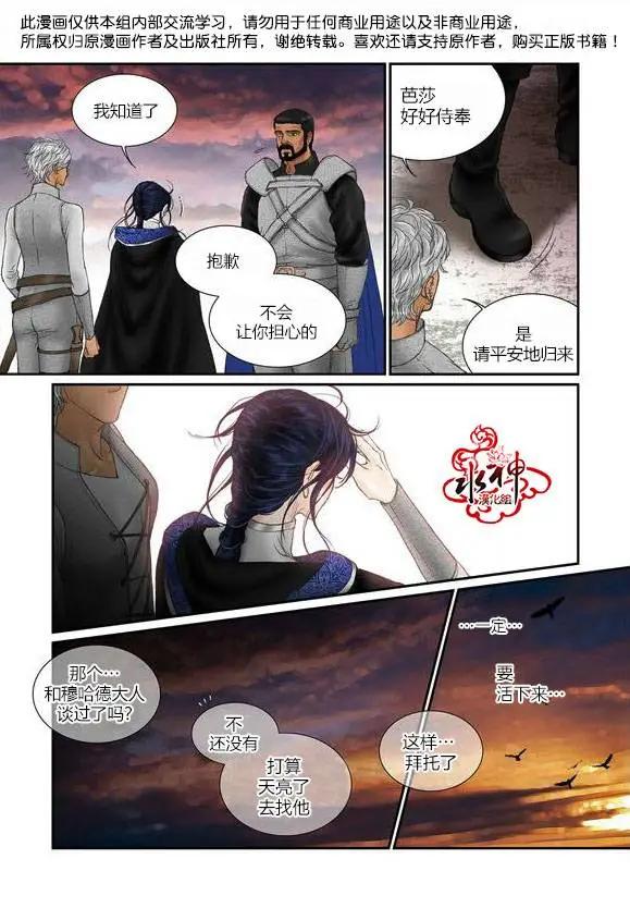 第44-45回14