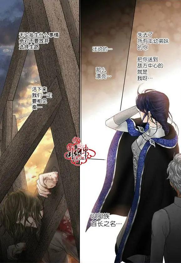 第44-45回15