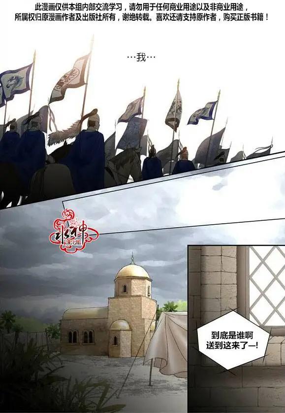 第44-45回16
