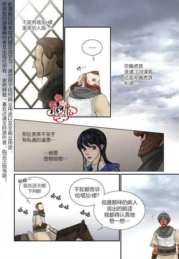 第44-45回18