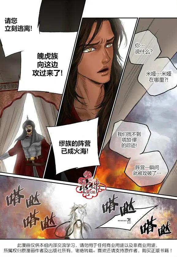 第44-45回23