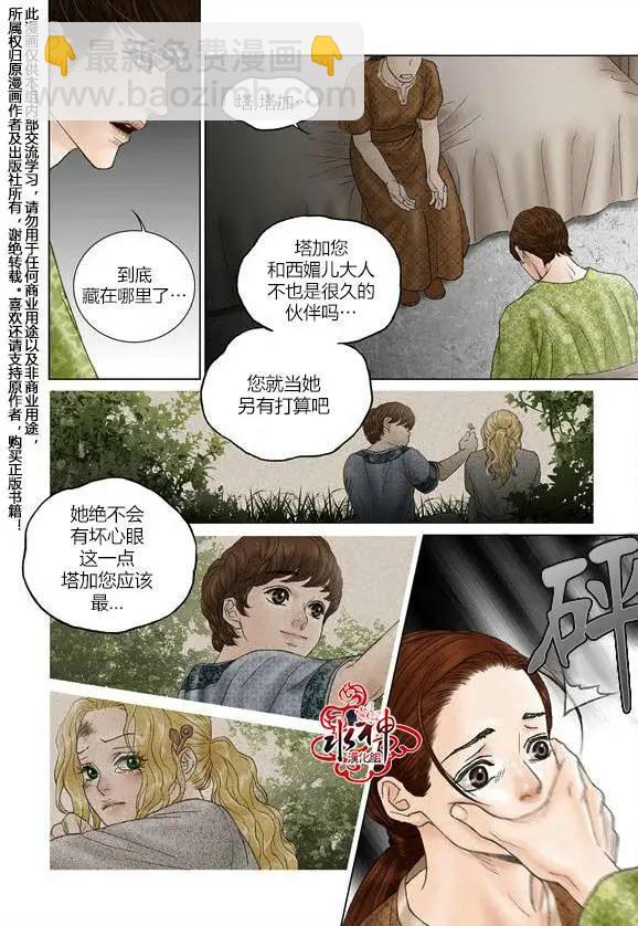 第44-45回35