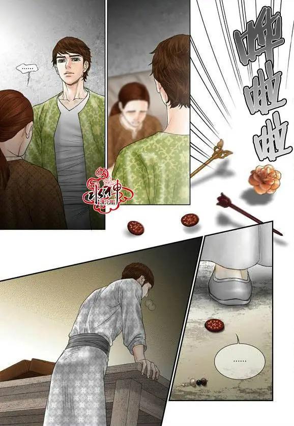 第44-45回37