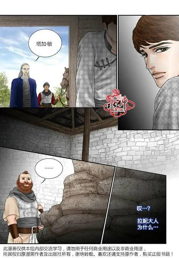 第44-45回38