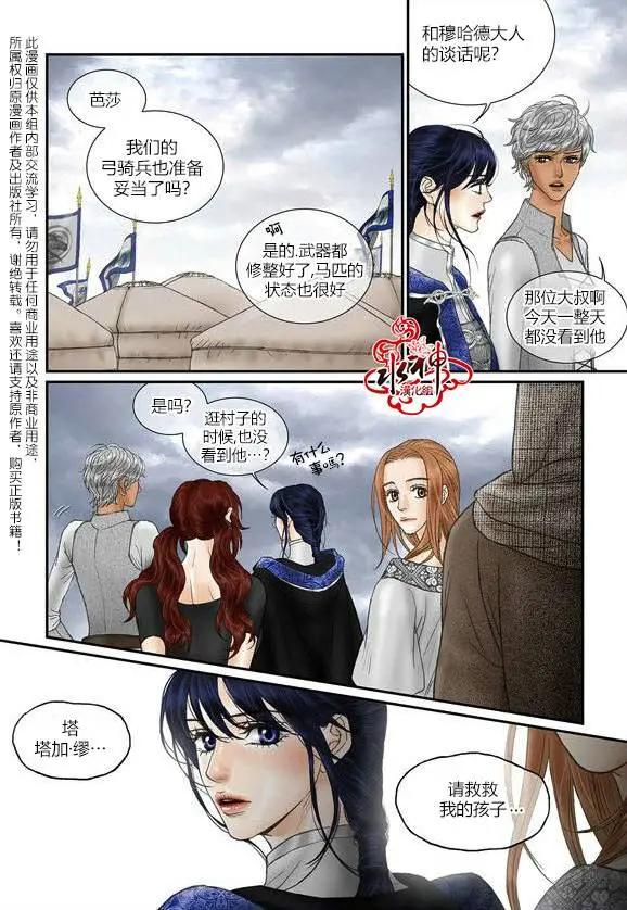 第44-45回41