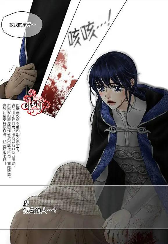 第44-45回43