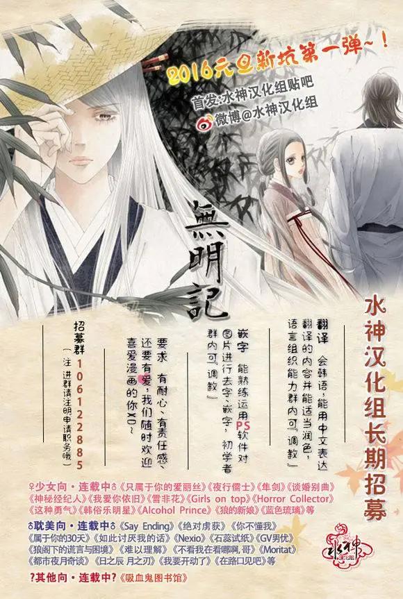 第44-45回46