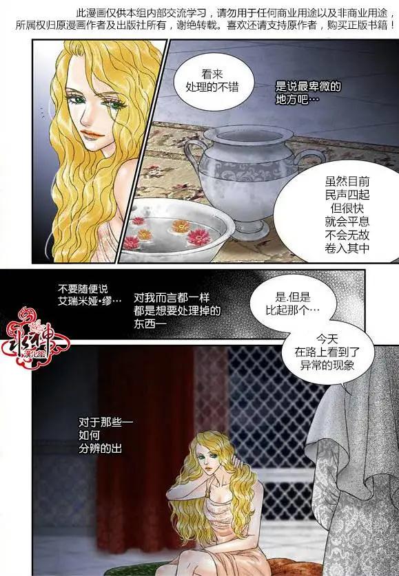 第44-45回5