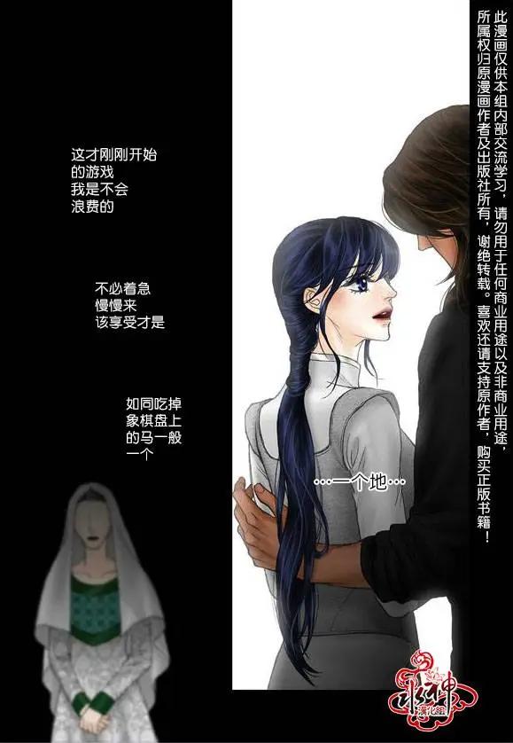 第44-45回7