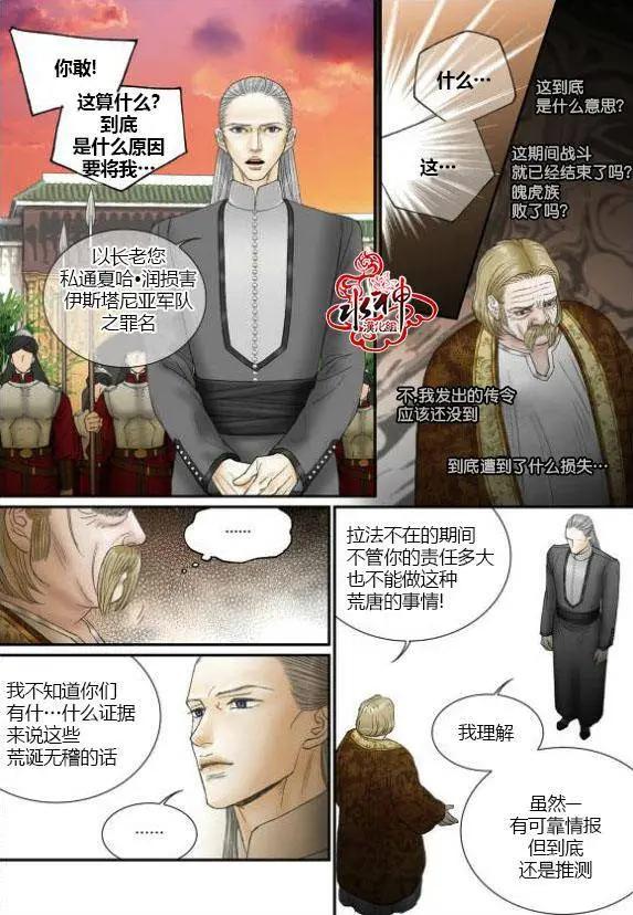 第46-47回13