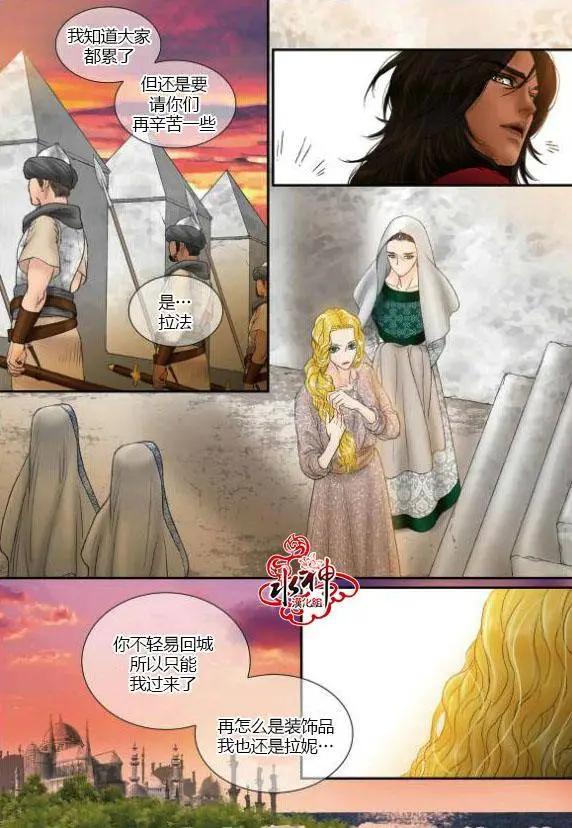 第46-47回16
