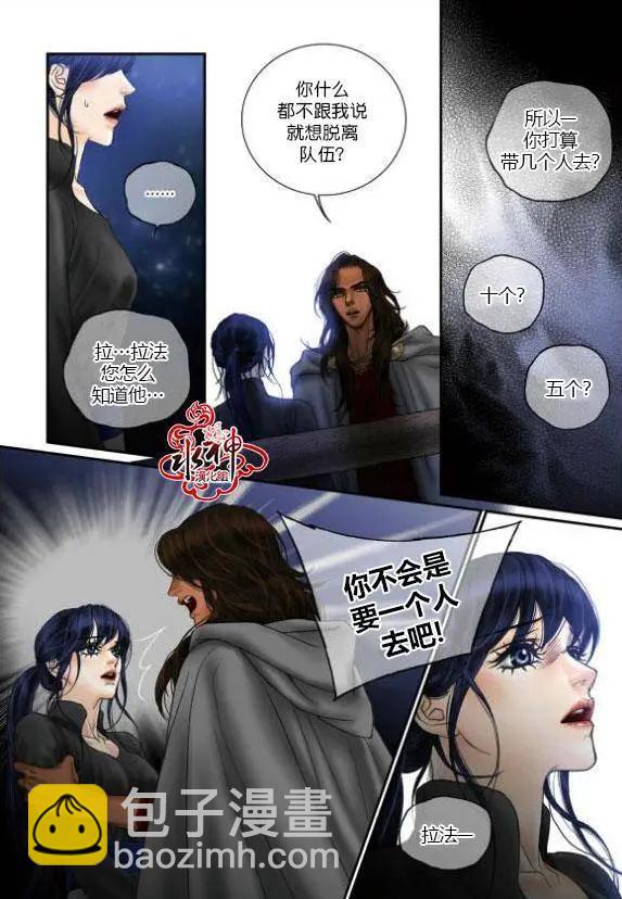 第46-47回35
