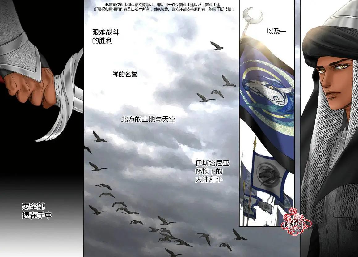 第48-49回12